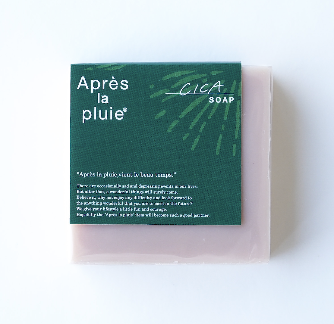 アプレ ラ プリュイApres la pluie 万華鏡 フランス - 美術品